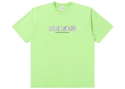 BlackEyePatch Handle with Care Kanji Tee Green