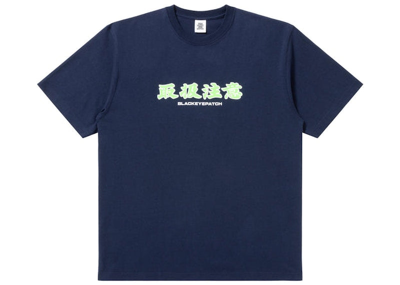 BlackEyePatch Handle with Care Kanji Tee Navy