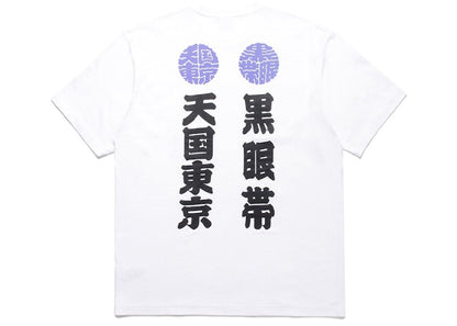 BlackEyePatch x Wacko Maria Kanji T-Shirt White
