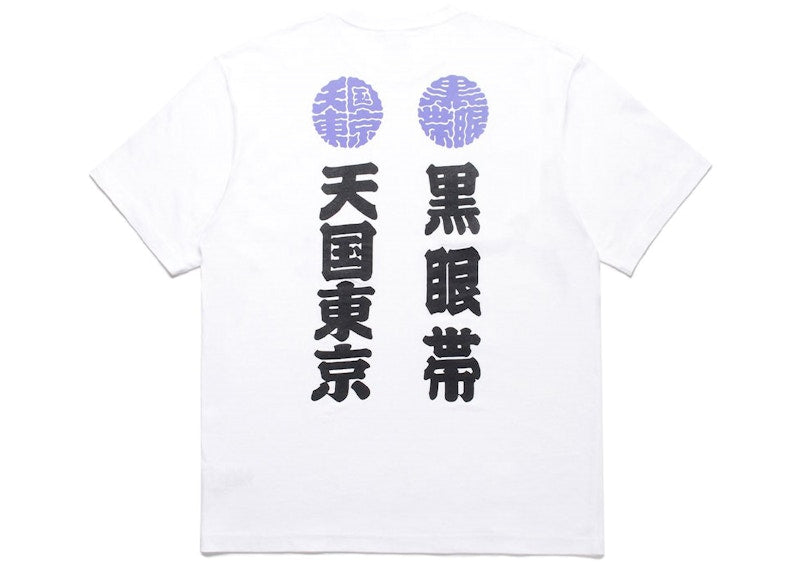 BlackEyePatch x Wacko Maria Kanji T-Shirt White