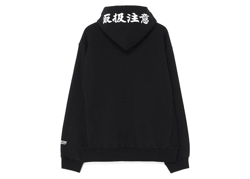 BlackEyePatch x Wildside Yohji Yamamoto Hoodie Black