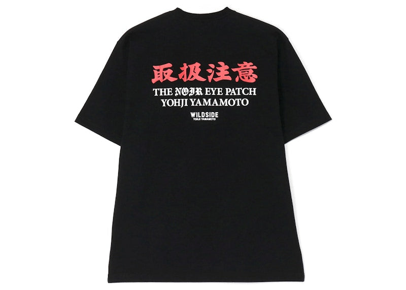 BlackEyePatch x Wildside Yohji Yamamoto T-Shirt Black