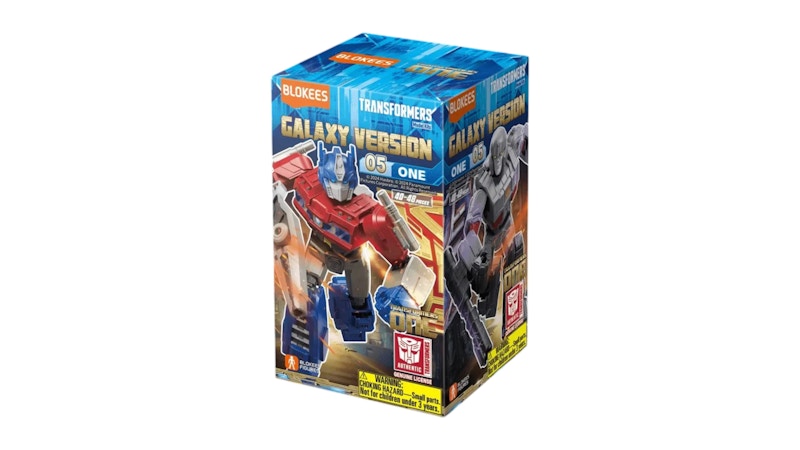 Blokees Transformers Galaxy Version 05 ONE Single Blind Box