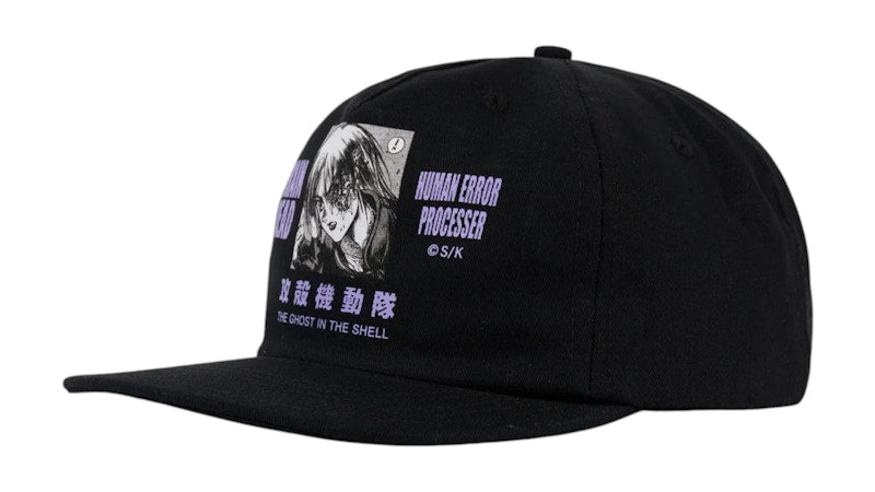 Brain Dead x Ghost In The Shell Printed 6 Panel Hat Black