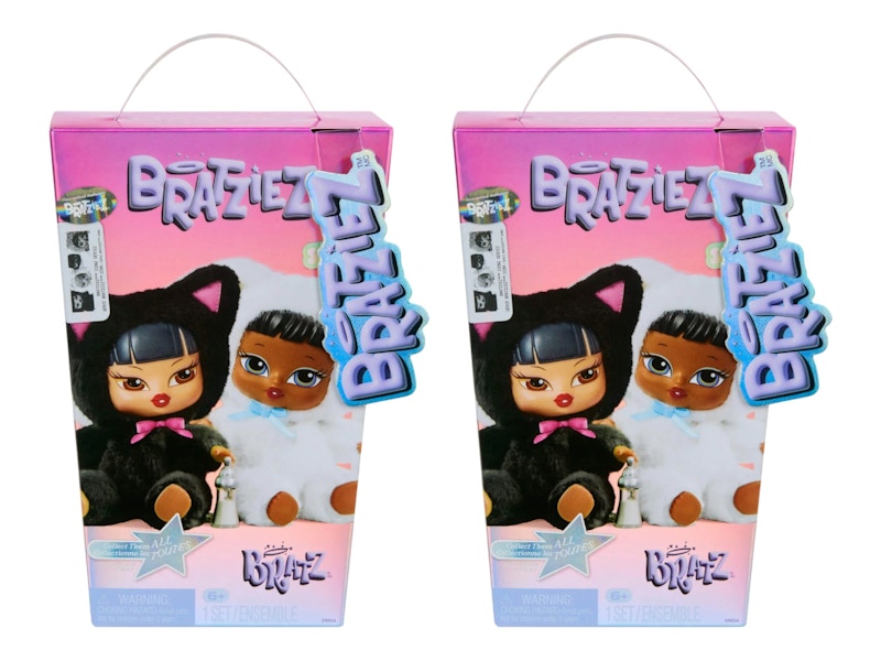 Bratz Bratziez Iconz Seriez Plush Keychain Single Blind Box 2x Lot
