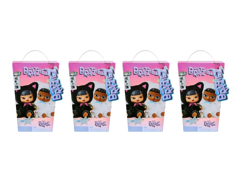Bratz Bratziez Iconz Seriez Plush Keychain Single Blind Box 4x Lot