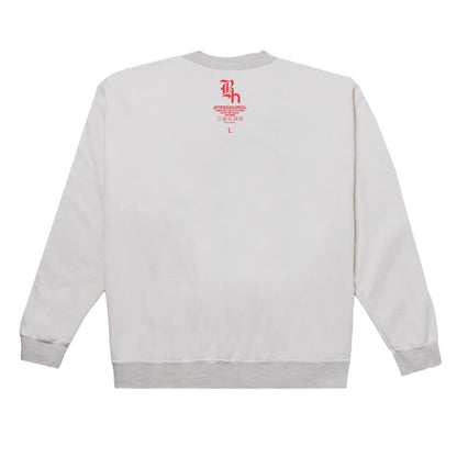Brockhampton x Holiday Reversible Crewneck White
