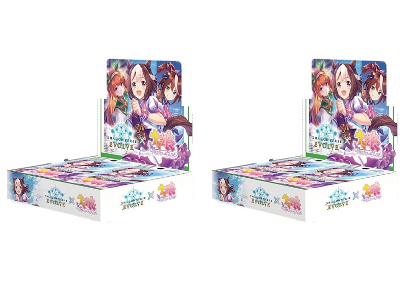 BushiRoad Shadowverse Evolve Collaboration Pack: Uma Musume: Pretty Derby Booster Box (Japanese) 2x Lot