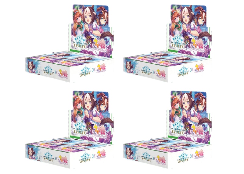 BushiRoad Shadowverse Evolve Collaboration Pack: Uma Musume: Pretty Derby Booster Box (Japanese) 4x Lot