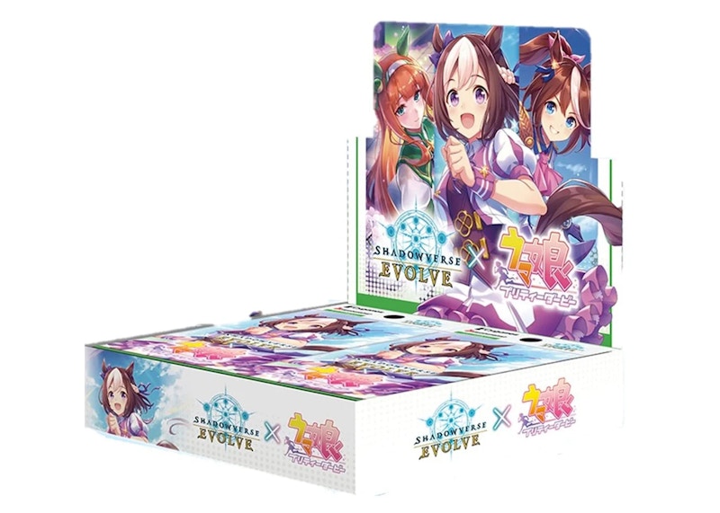 BushiRoad Shadowverse Evolve Collaboration Pack: Uma Musume: Pretty Derby Booster Box (Japanese)