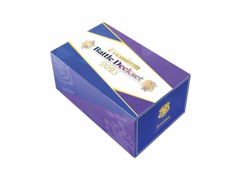 Bushiroad Cardfight!! Vanguard Premium Battle Deckset (2023)