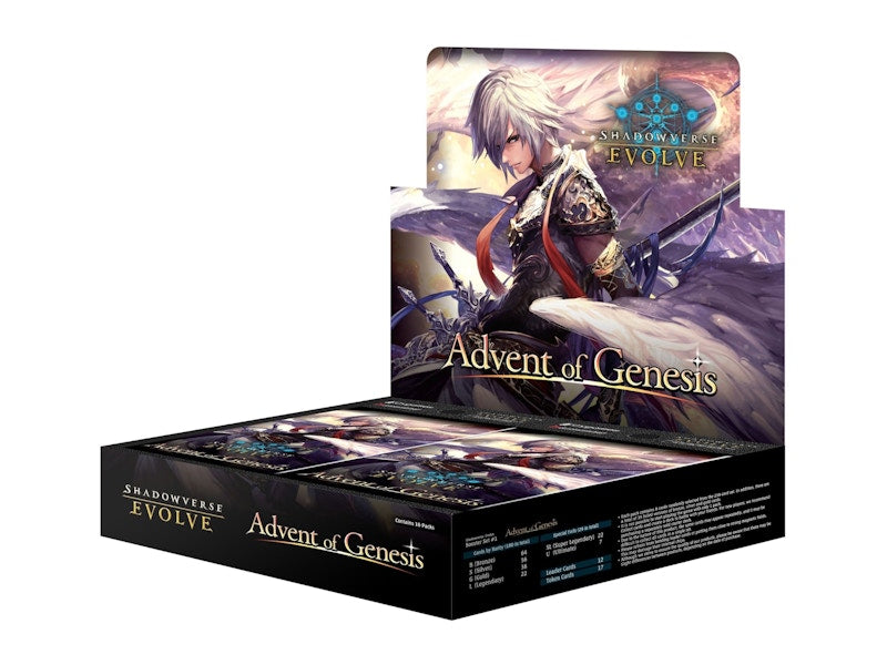 Bushiroad Shadowverse Evolve Advent of Genesis Booster Box