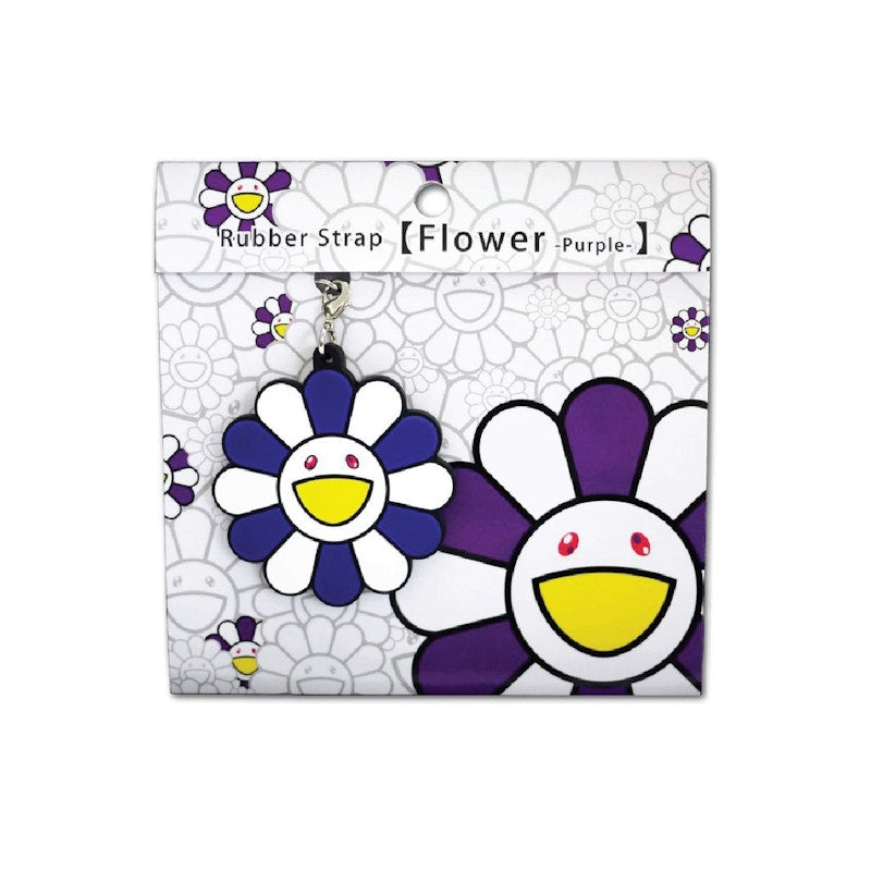 Takashi Murakami Flower Rubber Strap