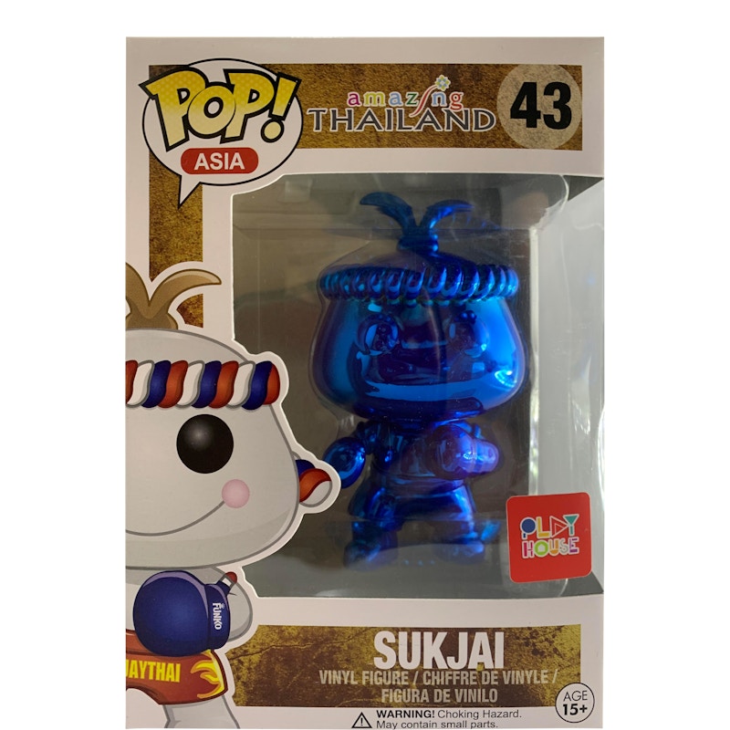 Funko Pop! Asia Amazing Thailand Sukjai Play House Exclusive Figure #43