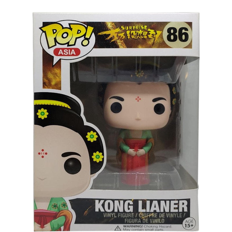 Funko Pop! Asia Surprise Kong Lianer Figure #86