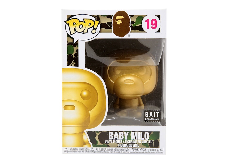 Funko Pop! BAPE Baby Milo Bait Exclusive Figure #19