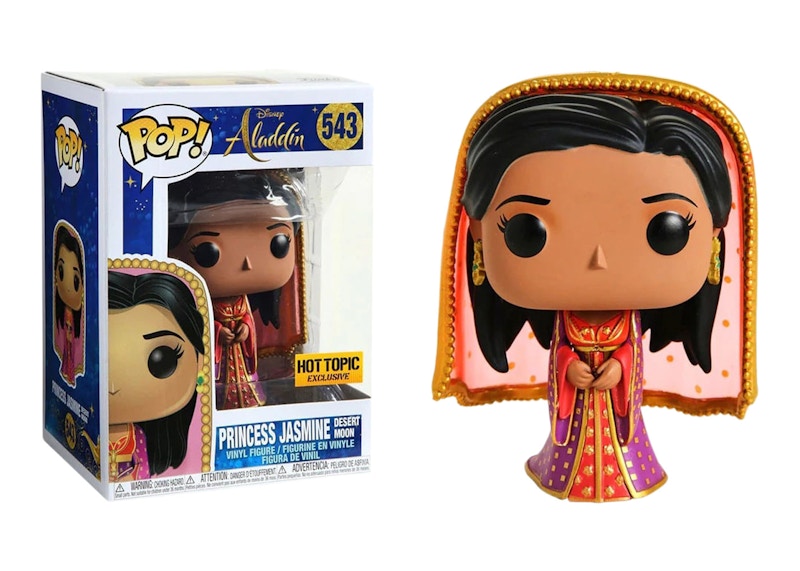 Funko Pop! Disney Aladdin Princess Jasmine Hot Topic Exclusive Figure #543