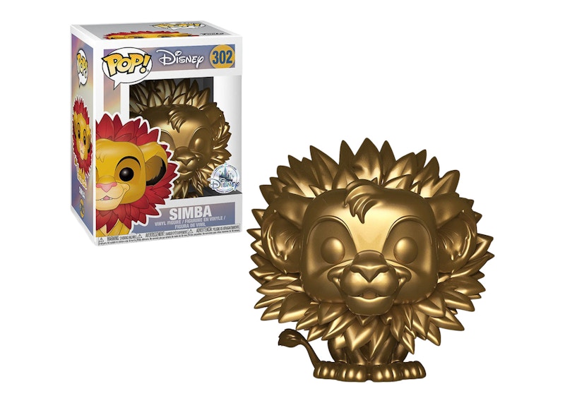 Funko Pop! Disney The Lion King Simba (Gold) Disney Store Exclusive Figure #302