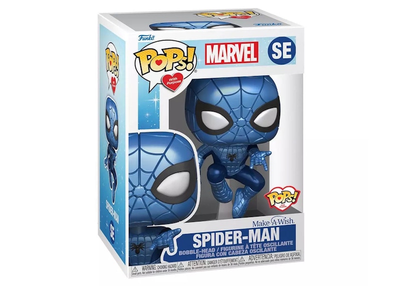 Funko Pop! Make-A-Wish Marvel Spider-Man Pops With Purpose Exclusive SE
