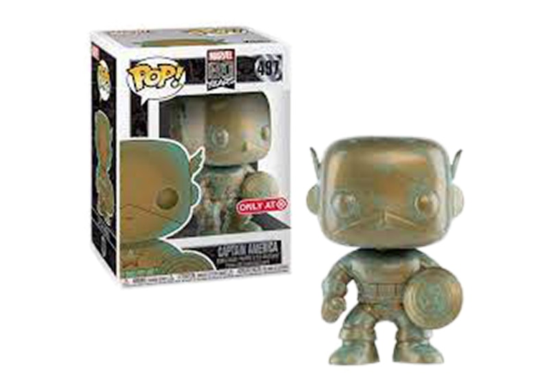Funko Pop! Marvel 80th Anniversary Captain America (Patina) Target Exclusive Figure #497