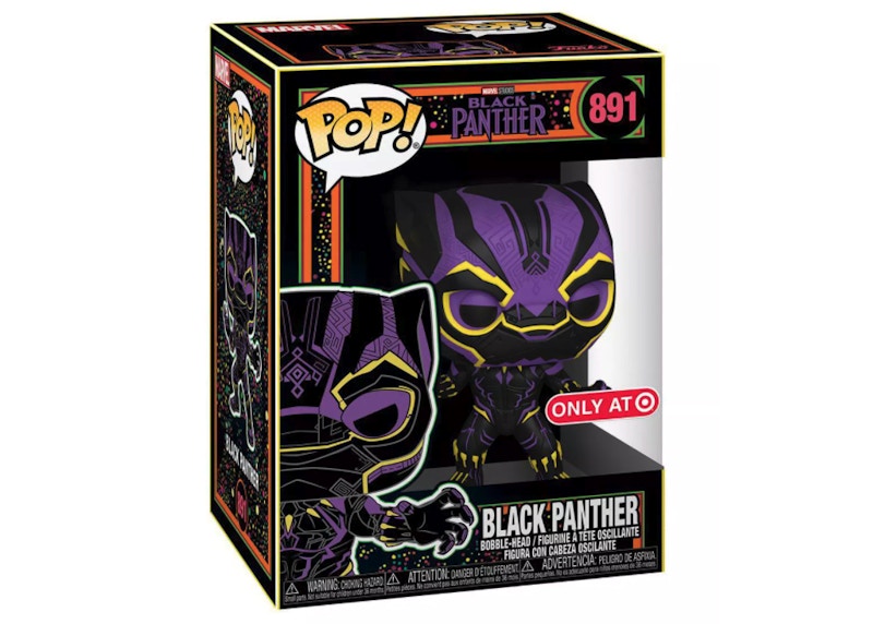 Funko Pop! Marvel Studios Black Panther Black Light Target Exclusive Figure #891