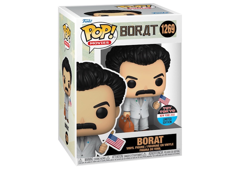 Funko Pop! Movies Borat 2022 Toy Tokyo NYCC Exclusive Figure #1269