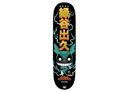 Funko Pop! My Hero Academia 2022 SDCC Exclusive Skateboard Deck