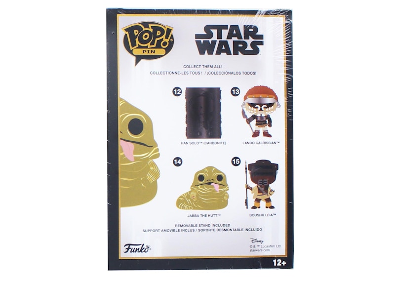 Funko Pop! Pin Star Wars Jabba the Hutt Chase Edition Figure #14