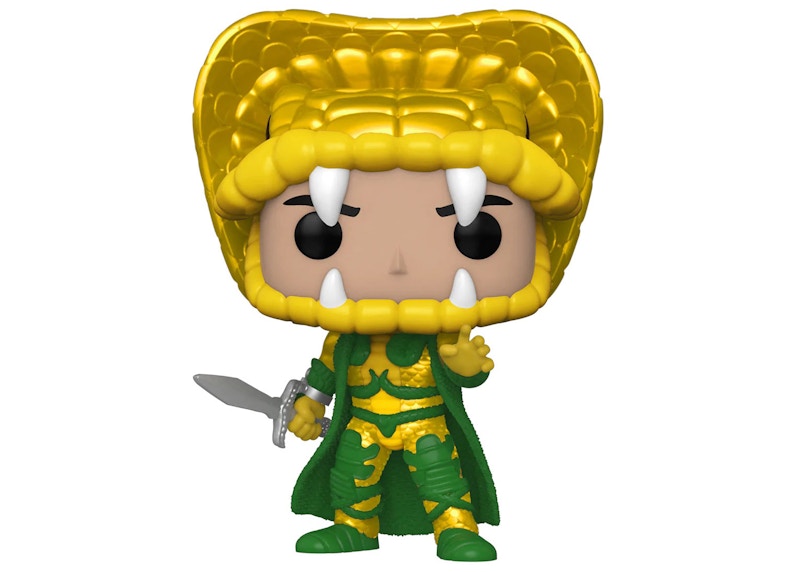 Funko Pop! Retro Toys G.I. Joe Serpentor 2022 SDCC Exclusive Figure #107