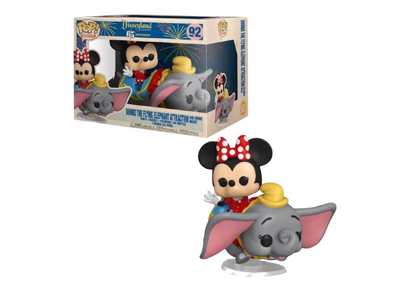 Funko Pop! Rides Disneyland Resort 65th Anniversary Dumbo the Flying Elephant Attraction with Minnie Mouse Figure #92