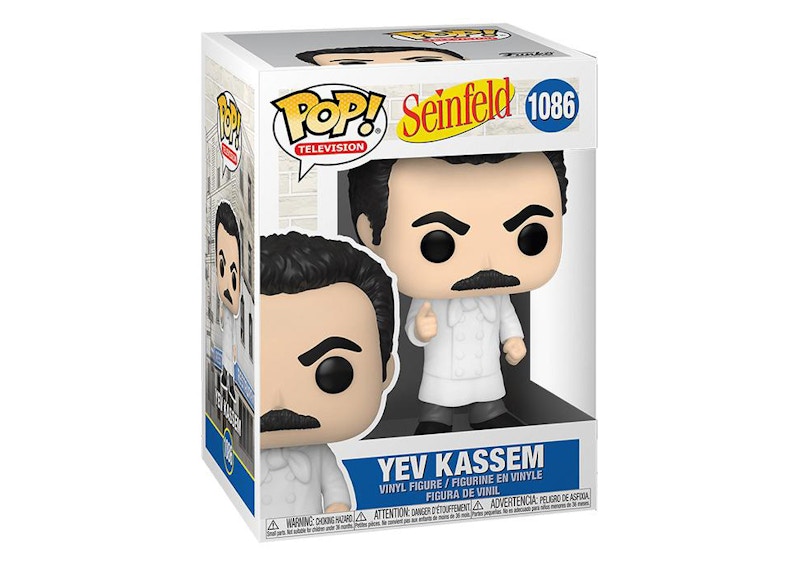 Funko Pop! Television Seinfeld Yev Kassem Figure #1086