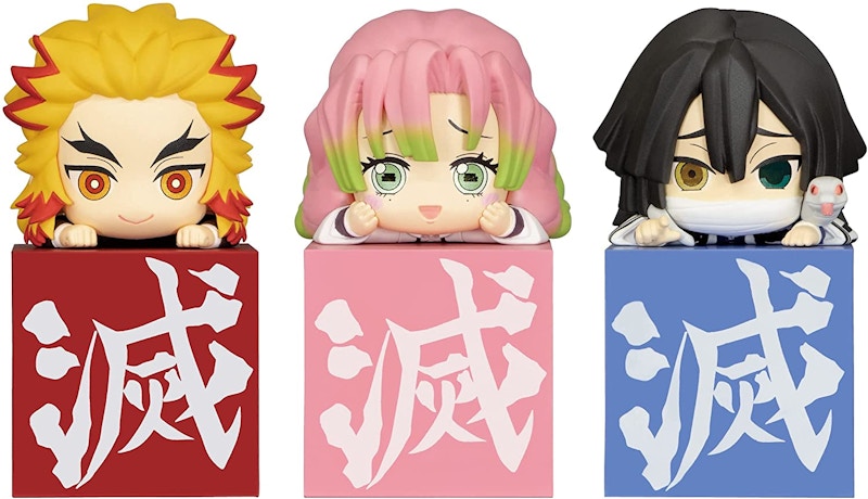 Furyu Demon Slayer Kimetsu No Yaiba Hashira 1 Hikkake Set of 3 Figures Multi