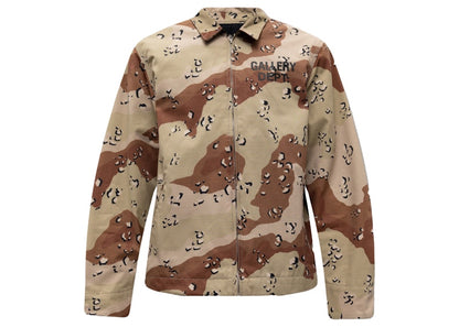 Gallery Dept. Camo Jacket Multicolor