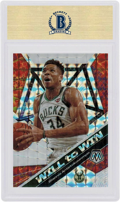 Giannis Antetokounmpo 2019 Panini Mosaic Will to WIn Mosaic #12 (PSA or BGS Graded)