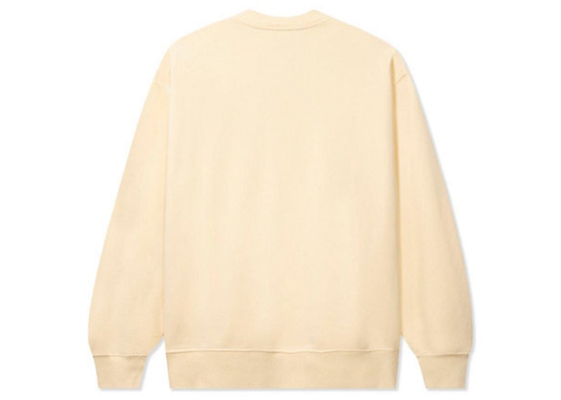 Girls Don't Cry GDC Logo Crewneck Sweatshirt Cream