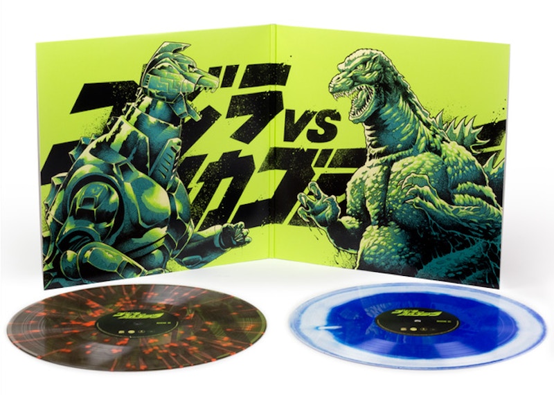 Godzilla vs Mechgodzilla II (1993) Original Soundtrack 2XLP (Edition of 2000) Vinyl Mega Buster vs. Heat Ray