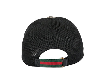Gucci Bee Print GG Supreme Velcro Strap Baseball Cap Ebony/Beige/Black