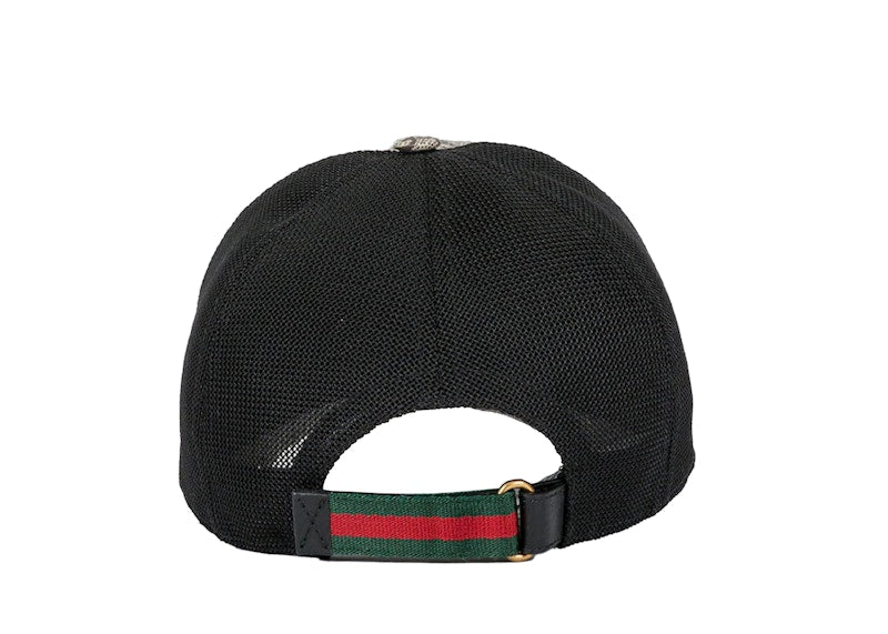 Gucci Bee Print GG Supreme Velcro Strap Baseball Cap Ebony/Beige/Black