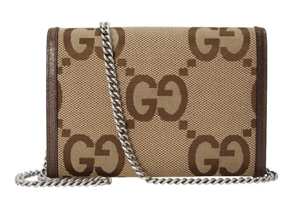 Gucci Dionysus Chain wallet Jumbo GG Camel/Ebony