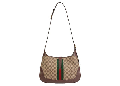 Gucci x Balenciaga The Hacker Project Medium Hobo Bag Beige