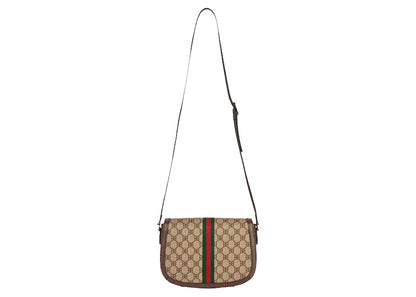 Gucci x Balenciaga The Hacker Project Medium Shoulder Bag Beige