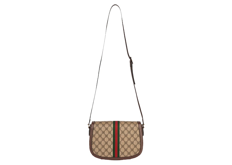Gucci x Balenciaga The Hacker Project Medium Shoulder Bag Beige