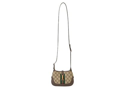 Gucci x Balenciaga The Hacker Project Mini Hobo Bag Beige