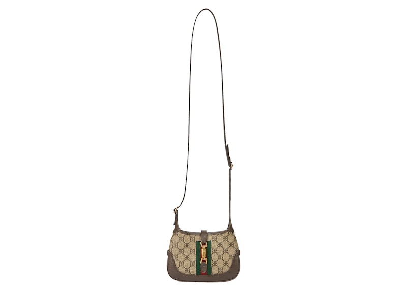 Gucci x Balenciaga The Hacker Project Mini Hobo Bag Beige