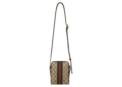 Gucci x Balenciaga The Hacker Project Shoulder Zip Bag Beige
