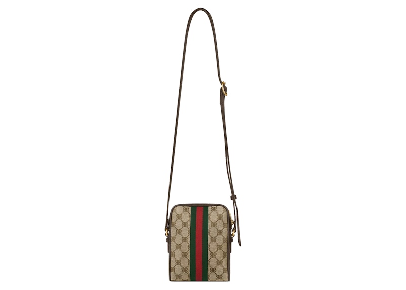 Gucci x Balenciaga The Hacker Project Shoulder Zip Bag Beige