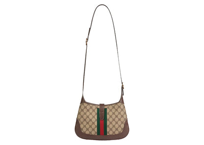 Gucci x Balenciaga The Hacker Project Small Hobo Bag Beige