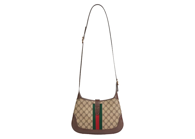 Gucci x Balenciaga The Hacker Project Small Hobo Bag Beige