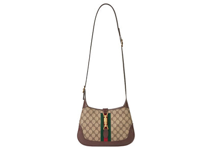 Gucci x Balenciaga The Hacker Project Small Hobo Bag Beige