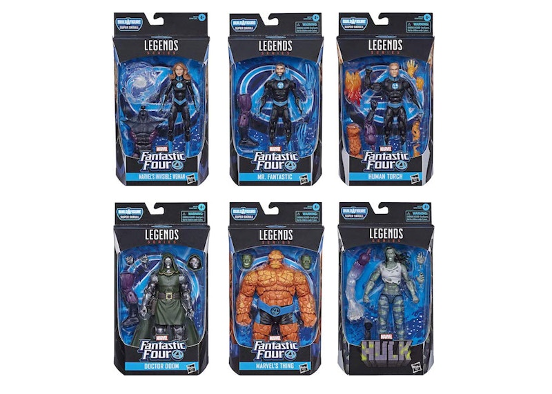 Hasbro Marvel Legends Fantastic Four Set - Super Skrull BAF Action Figure